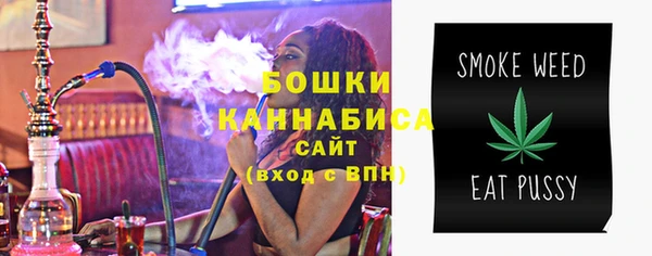 метадон Белоозёрский