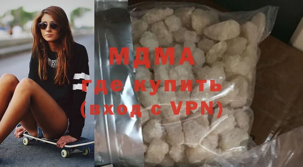 метадон Белоозёрский