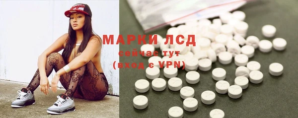 метадон Белоозёрский