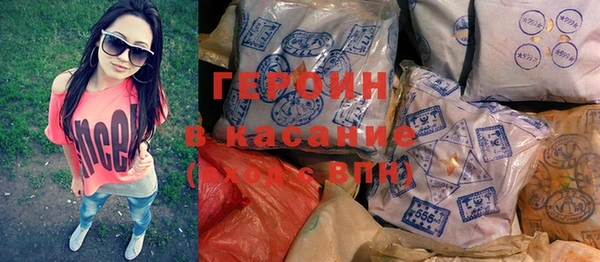 метадон Белоозёрский