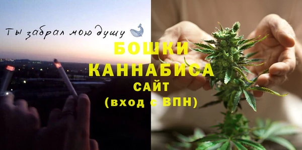 метадон Белоозёрский