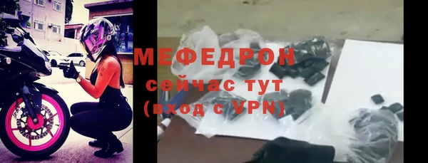 спиды Беломорск