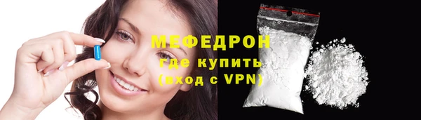 гашишное масло Белокуриха