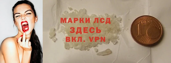 метадон Белоозёрский