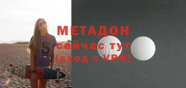 спиды Беломорск