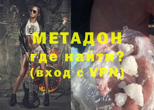 спиды Беломорск