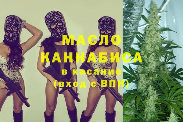 спиды Беломорск