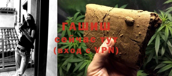 спиды Беломорск