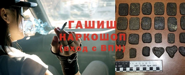 кокаин колумбия Данков