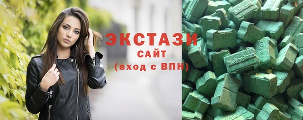 метадон Белоозёрский