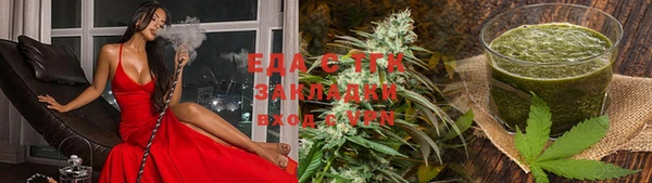 метадон Белоозёрский
