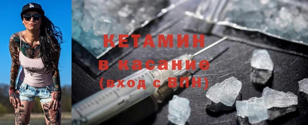 спиды Беломорск