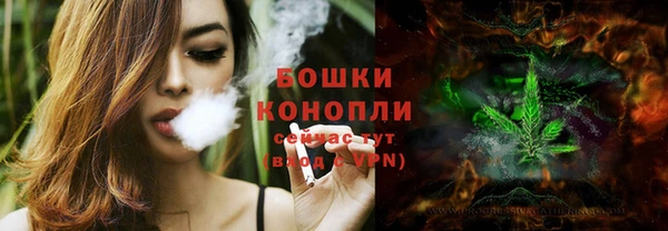 спиды Беломорск