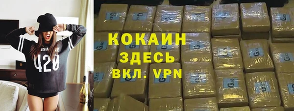 метадон Белоозёрский